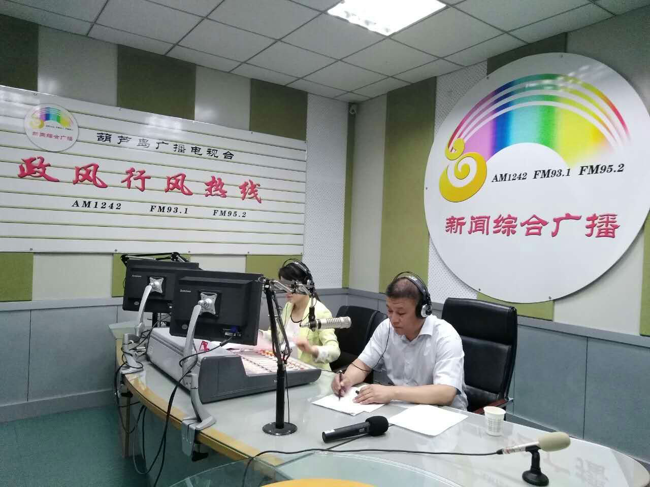 �л�����������ֳ������о��йز��Ÿ�����һ���߽��й㲥��̨�������з����ߡ�ֱ����