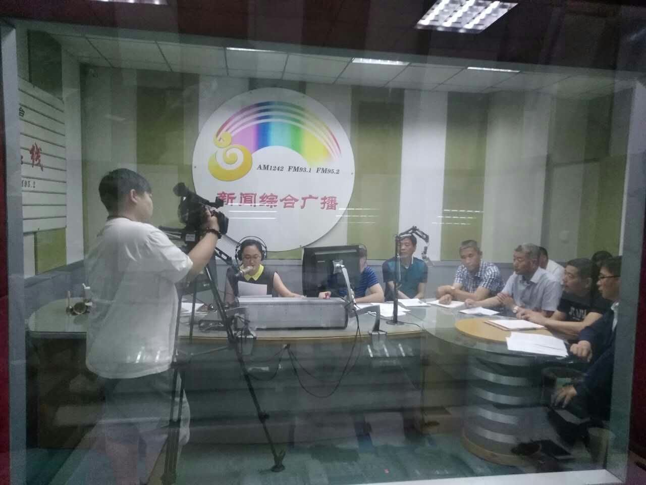 ��«���и�������������ز��Ÿ��������͡������з����ߡ�ֱ����