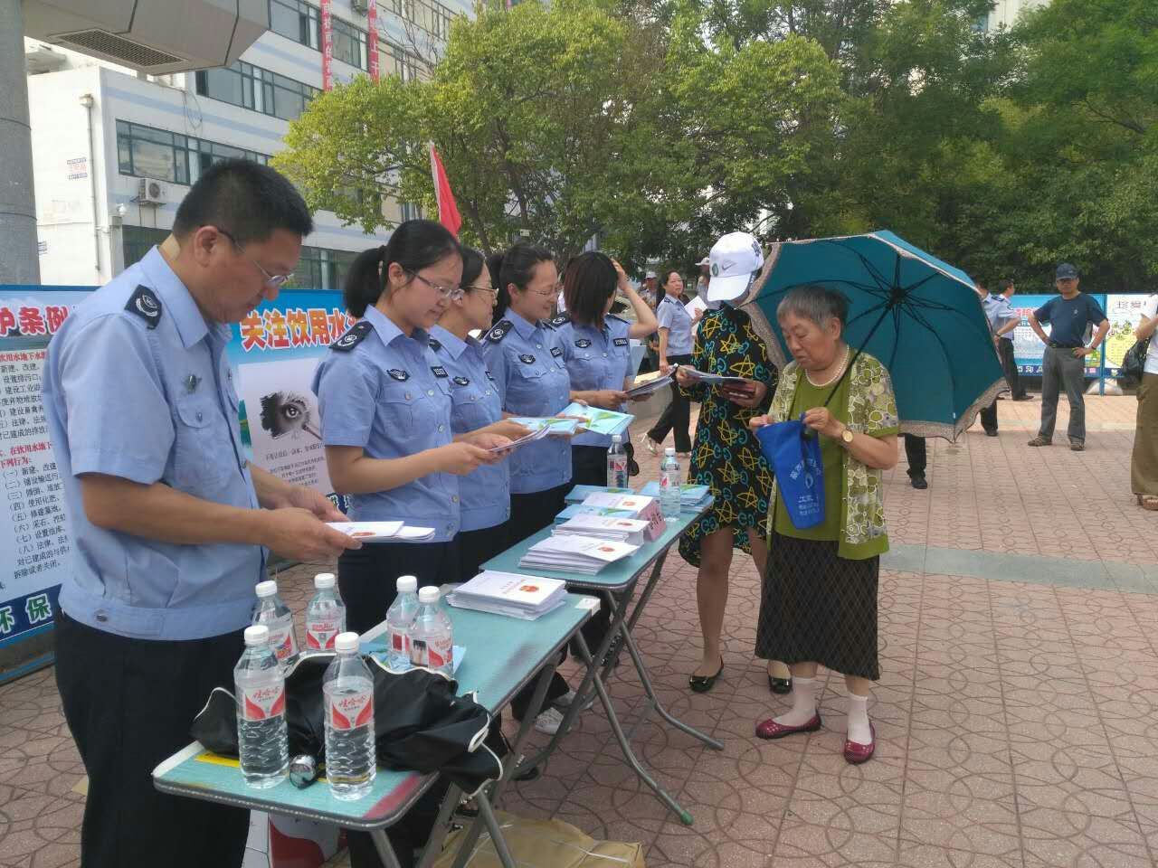 ���п�չ����«��������ˮˮԴ�������������������